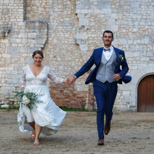 UN MARIAGE À L’ABBAYE DE FONTAINE-GUÉRARD